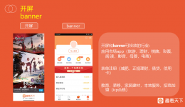 青岛米果网络,包运营、包素材,代理有道、美柚、妈妈网等 青岛米果网络,包运营、包素材,代理有道、美柚、妈妈网等