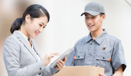 上门取件电话号码 上门取件电话号码