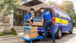 什么快递最便宜寄大件50斤 什么快递最便宜寄大件50斤