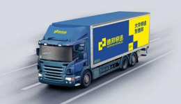 大件行李寄什么快递比较便宜? 大件行李寄什么快递比较便宜?