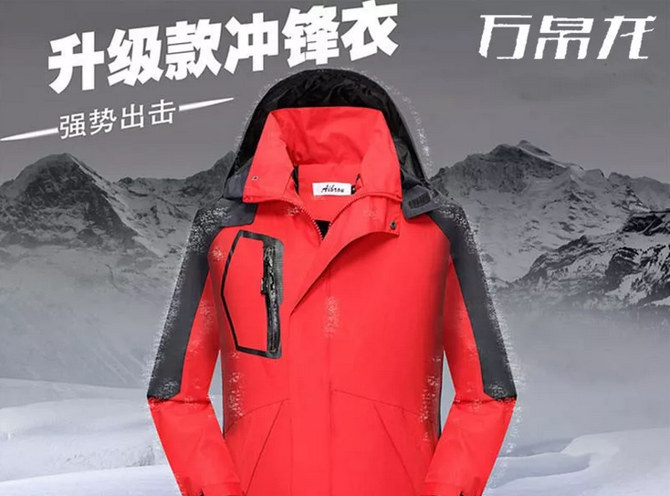 二类电商最新选品、选平台的干货分享