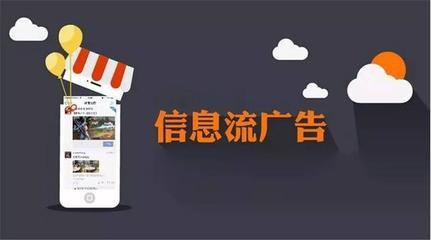 常规数据分析的3个维度以及5个优化点，信息流投放参考