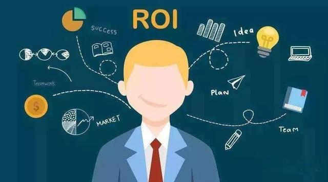 套餐多无法优化定价？你可以试试下单ROI出价