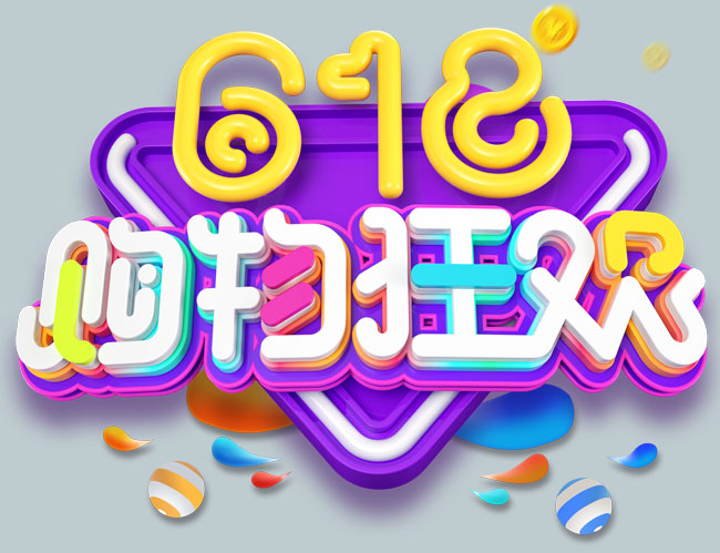 618前的「抖音电商」：为何变慢了？