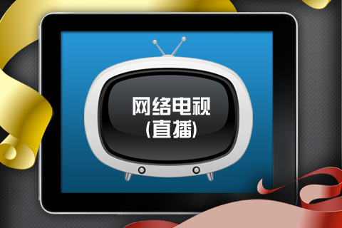 直播带货，有多少难逃的坑？