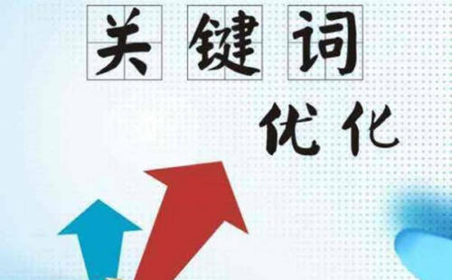 顶级广告优化师必备的“数据分析”思维