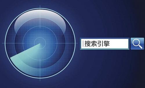 精准流量，不止于搜索引擎