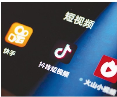 人人都可以学的短视频运营技巧之账号定位方法论