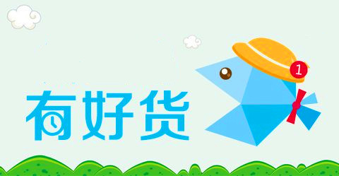 二类电商|冬季爆品的选品方向全攻略，建议收藏！