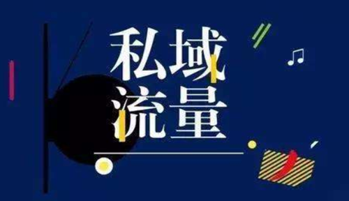 抖音粉丝引流到微信的实操技巧