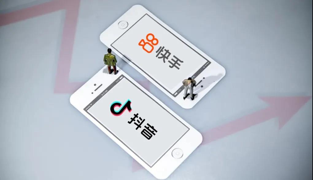从内容、营销、电商3个板块，看2021年短视频的“风”往哪吹？